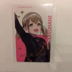 プロセカ　エピカ　箔押し　小豆沢こはね　クリエイターズフェスタ