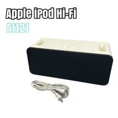 2026年最新】iPod Hi-Fiの人気アイテム - メルカリ