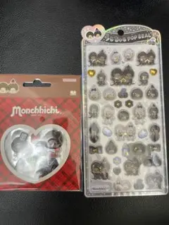Monchhichiぷっくりシール うるちゅるポップシール セキグチ モンチッチ