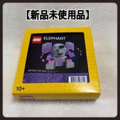 Item thumbnail for item 763e7952-13c6-4e92-aacb-de247411a5da