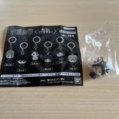 呪術廻戦　めじるしアクセサリー