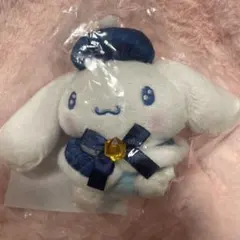 Happyくじ　シナモン　シナモロール　B賞　ぬいぐるみチャーム