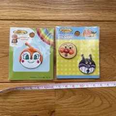 アンパンマン 刺繍ワッペン 2点セット