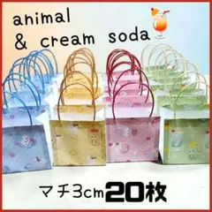 Item thumbnail for item b9f9d62c-ee42-4bab-8904-e7cc29621830