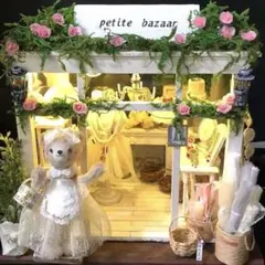 Item thumbnail for item 7968f1c1-3fc8-4a7d-9c82-ae6032454c3a