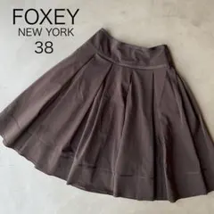 kuni-m-ruby7様 リクエスト 2点 まとめ商品