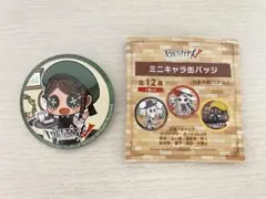 2025年最新】第五人格セブンイレブンの人気アイテム - メルカリ