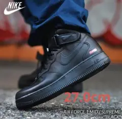 Supreme Nike Air Force 1 Mid 27.0cm