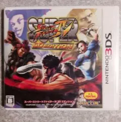 SUPER STREET FIGHTER IV 3D EDITION