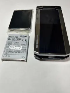 ドコモ　FOMA SH905i ブラック