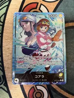 ワンピースカード コアラ リーダーパラレル