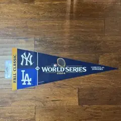 【完売品】ペナント ドジャース ヤンキース ワールドシリーズ 大谷翔平 ジャッジ