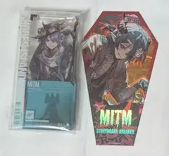 アークナイツ 通行認証 ミトム カード