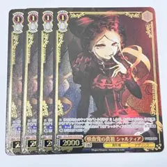 Item thumbnail for item 4eddc075-e05a-4165-8fa2-a9bd6ae139c4