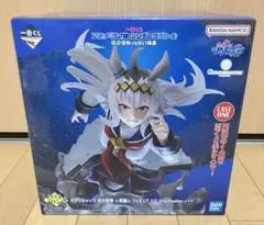 Item thumbnail for item f6b3a6cf-1543-40ed-9c37-f4cc9278ecc8