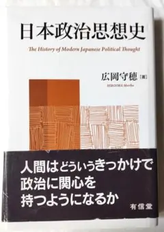 Item thumbnail for item 4bf0ee21-a8bc-4d5f-86c3-d2d408dd248c