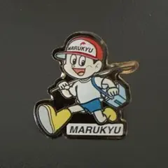 Item thumbnail for item 41fa762d-6408-423b-8f60-deb5c9111f64