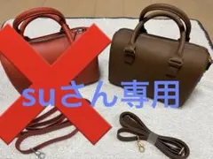 ユニクロ　レザータッチ2WAYボストンバッグのサムネイル