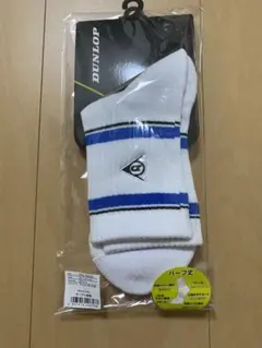 Item thumbnail for item b2b3ab98-ff79-46d5-9137-9654127a887e