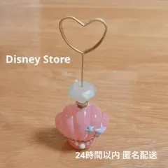 Item thumbnail for item c35fbc79-ab4e-4f61-a4df-d47659ee73f1