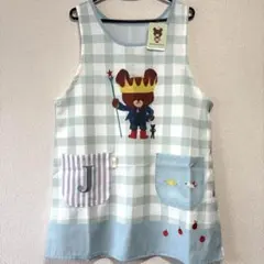 ⊱未使用⊰ くまのがっこう ジャッキーꕤチャッキー エプロン M〜L