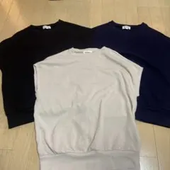 アンドミー ニットカットソー ブラック ネイビー ライトベージュ 3点セット