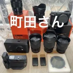 Item thumbnail for item 5f453c41-3b39-4dc1-85a0-0be10b312fe0