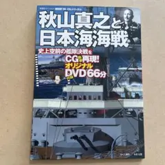 Item thumbnail for item 61e8be2b-b449-4204-8f26-715ed801d04b