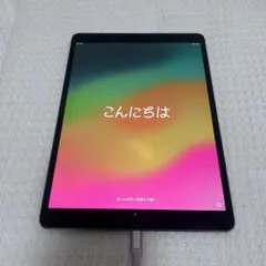 2026年最新】IPAD PRO 10.5 512gbの人気アイテム - メルカリ