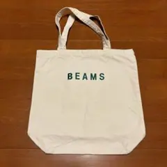 BEAMS 刺繍 トートバック
