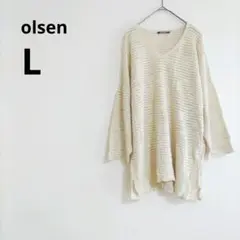 海外古着 olsen トップス L 長袖 透かし編み アイボリー 重ね着