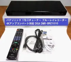 2026年最新】brz1010の人気アイテム - メルカリ