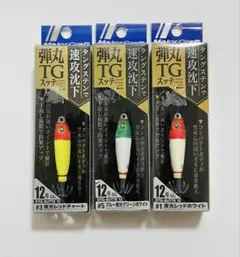 メジャークラフト 弾丸TGスッテ 12号 3個セットのサムネイル