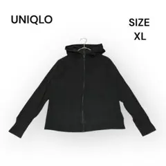 【UNIQLO】 ユニクロ （XL） フルジップ パーカー 薄手 ウォーキング