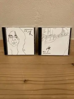 2025年最新】エレファントカシマシ 野音 秋の人気アイテム