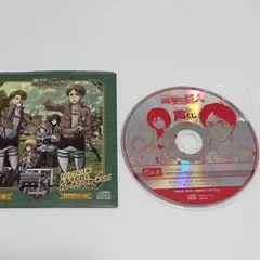 進撃の巨人　声くじ　全種セット 声くじ『進撃の巨人』コンプリートBOX - 唱片 - 豆瓣