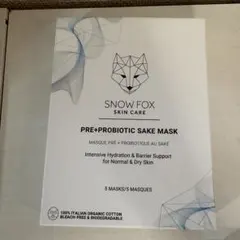 【新品未開封】SNOW FOX SKINCARE 　SAKE マスク　5枚入れ