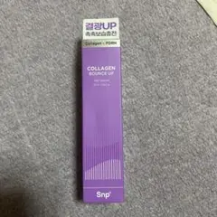 【新品未開封】COLLAGEN BOUNCE MIST SERUM 100mlのサムネイル