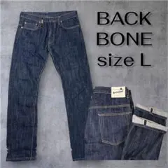 美品 BACK BONE セルビッチ 濃紺デニム L 赤耳 日本製のサムネイル
