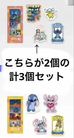 2026年最新】Eveくじの人気アイテム - メルカリ