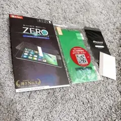 AQUOS　R6　保護フィルム　ZERO FILM 2枚入り