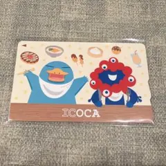 大阪万博EXPO 2025 限定ICOCA 万博記念ICOCAを買ってみた！ セット販売のグッズ全種類も撮り
