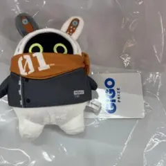 ボンプ【イアス】GiGO限定 ぬいぐるみ