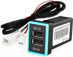 トヨタ車専用QC3.0急速充電対応 USBポート パネルソケット 高速充電
