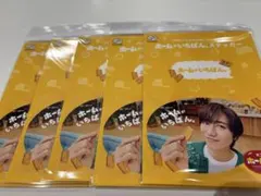 ホームパイ　阿部亮平　ステッカー　5枚セット Snow Man