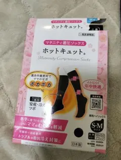 Item thumbnail for item ad8974c8-40d4-4dff-81ca-a2e7ca89dab2