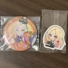 十王星南 ステッカー