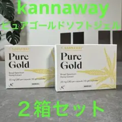 一瞬セール【新品未開封】キャナウェイサルベ2個セット 2025年最新】キャナウェイ サルベの人気アイテム - メルカリ