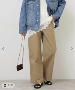ワイドベイカーパンツ journalstandard relume ベージュ36のサムネイル