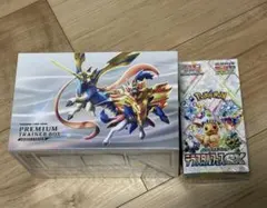 ポケモンカード ソード&シールド プレミアムトレーナーボックス　テラスタルセット